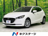 LEDヘッド ETC オートライト オートエアコン Bluetooth