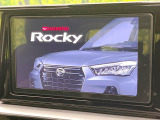 ロッキー 1.2 プレミアム G 