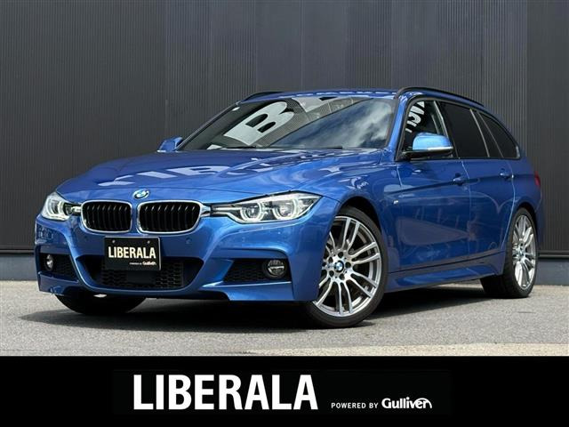 3シリーズツーリング 320d Mスポーツ 本革シート 修復歴無し