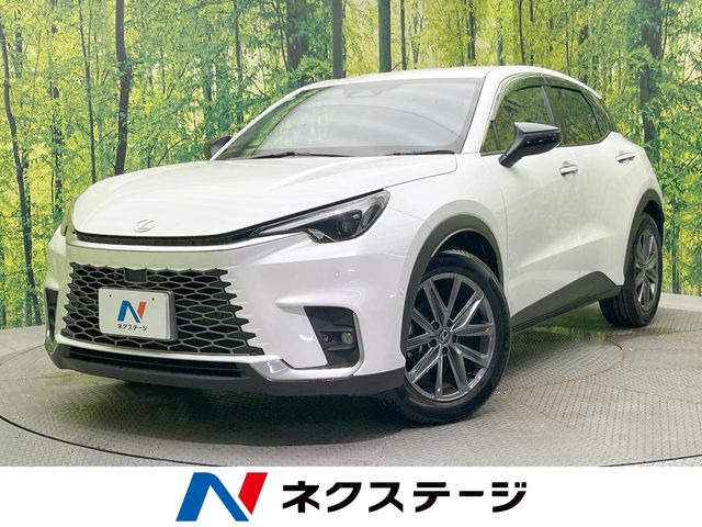 LBX リラックス