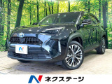 セーフティセンス レーダークルーズ 禁煙車 純正8型ディスプレイ ETC