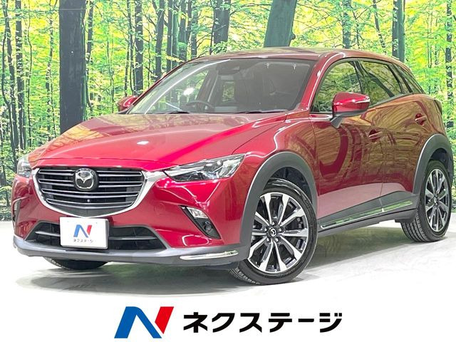 CX-3 1.8 XD プロアクティブ Sパッケージ