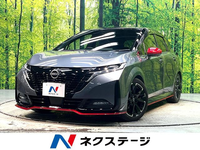 ノートオーラ 1.2 NISMO
