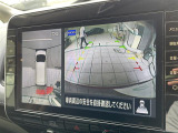 セレナ 1.2 e-POWER ハイウェイスターV 修復歴無し