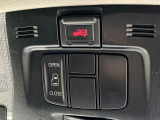 【パワースライドドア】スマートキーや運転席のスイッチでスライドドアの開閉が可能♪電動だから力を入れてドアを開ける必要が無く、小さいお子様でも、重い荷物を持っている時もラクに開け閉めできます♪