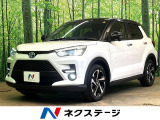 SDナビ 全周囲カメラ 衝突被害軽減システム 禁煙車 ドラレコ