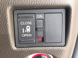 【パワースライドドア】スマートキーや運転席のスイッチでスライドドアの開閉が可能♪電動だから力を入れてドアを開ける必要が無く、小さいお子様でも、重い荷物を持っている時もラクに開け閉めできます♪