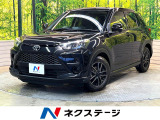 SDナビ バックカメラ 衝突被害軽減 禁煙車 コーナーセンサー ETC