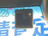 【ドライブレコーダー】ドライブレコーダー装備!走行中はもちろん、あおり運転や事故に遭遇した際、映像で記録し、万一のリスクに備えます。※記録用SDカードはお客様ご自身でご準備いただく必要があります。