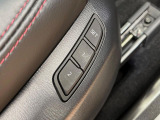 【メモリー機能付きパワーシート】ドライバーごとに設定したシート位置を記憶して、ボタン一つで切り替えできる便利な機能!運転する方が複数名いらっしゃるご家庭におすすめです♪