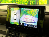 【全方位モニター用カメラ】専用のカメラにより、上から見下ろしたような視点で360度クルマの周囲を確認することができます☆死角部分も確認しやすく、狭い場所での切り返しや駐車もスムーズに行えます。