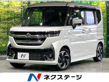 衝突軽減 9型ナビ 全周囲カメラ 両側電動ドア 電動パーキングブレーキ