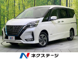 両側電動ドア 純正10型ナビ 全周囲カメラ 衝突被害軽減システム 禁煙車