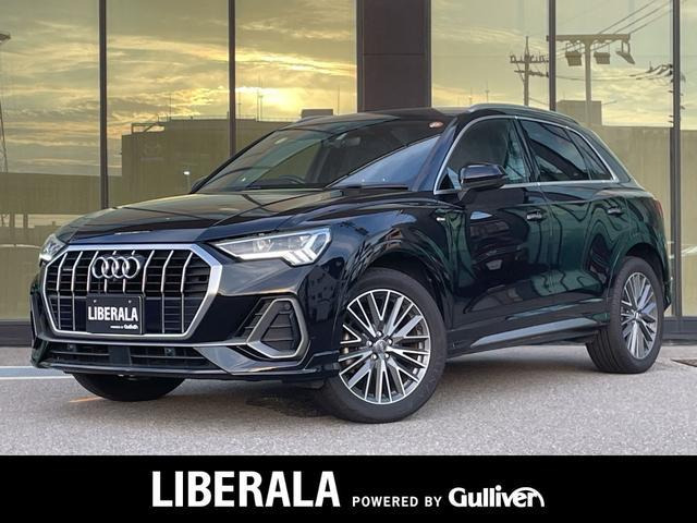 Q3 35 TDI クワトロ Sライン ディーゼル 4WD 4WD 本革シート