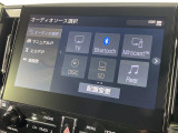 ◆北海道、東北、関東、中部、関西、中国、四国、九州、沖縄、全国各地どこからでも対応可能です!!お気軽にガリバーにお気軽にご相談ください!!