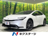 ガラスルーフ 禁煙車 衝突軽減 12.3型ディスプレイオーディオ