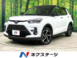 ハイブリッド メモリーナビ 全周囲カメラ スマートアシスト