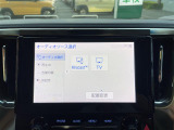 アルファード 2.5 S Cパッケージ 本革シート サンルーフ
