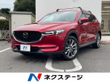 サンルーフ 衝突軽減 10.25インチマツダコネクト BOSEサウンド