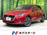 4WD ディーゼル ターボ 純正ナビ バックカメラ 禁煙車