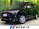 両側電動スライド 純正ナビ フリップダウン バックカメラ 禁煙車 ETC