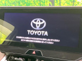【12.3インチワイドナビ】高級感とインパクトのある大型ワイドナビを装備。各種オーディオ操作はもちろん、横長ワイド画面でのマップ2分割表示など、利便性も高いナビです♪