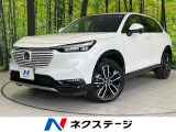 純正9型ナビ バックカメラ 衝突被害軽減システム 禁煙車 電動リアゲート
