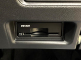【ETC】高速道路の料金所をストレスなく通過!話題のスポットやサービスエリアに多い「スマートIC」利用時は必須のアイテムです。当店でセットアップを実施、ご納車当日からすぐにご利用いただけます!