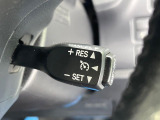 【クルーズコントロール】高速道路もラクラク走行。アクセルを離しても一定速度で走行ができ、長距離運転時の負担を軽減!加速・減速も簡単なスイッチ操作で調整できます。