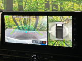 【アラウンドビューモニター】専用のカメラにより、上から見下ろしたような視点で360度クルマの周囲を確認することができます☆死角部分も確認しやすく、狭い場所での切り返しや駐車もスムーズに行えます。