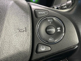 【アダプティブクルーズコントロール】高速道路での長距離走行が楽に!!自動で速度を保つクルーズコントロールが、衝突軽減システムと連携し、前方の車両を感知して車間を保つように速度調節してくれます!!