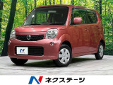 4WD 禁煙車 純正ナビ シートヒーター ETC スマートキー