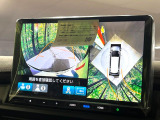 【マルチビューカメラシステム】専用のカメラにより、上から見下ろしたような視点で360度クルマの周囲を確認することができます☆死角部分も確認しやすく、狭い場所での切り返しや駐車もスムーズに行えます。