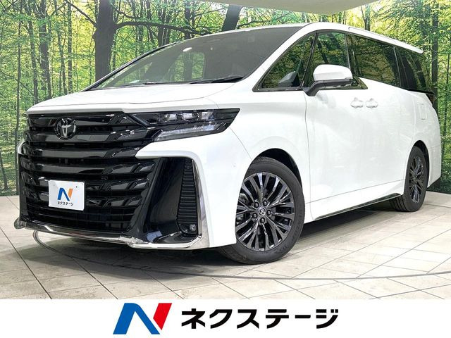 ヴェルファイア 2.4 Z プレミア 