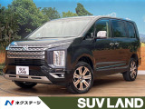全周囲カメラ ブラインドスポットモニター パワーバックドア 禁煙車