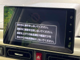 【9型ディスプレイオーディオ】お手持ちのスマートフォンとの連携で、ナビや音楽再生など各種アプリを使用可能。スマホに近い感覚でお使いいただけます♪