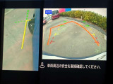 お車の保証は日産U-CARSの基本としてワイド保証が付きます  内容は1年間 走行無制限。 保証は全国の日産販売会社で対応しております。(車両代合計が30万円以下の場合は保証期間は3ヶ月となります)