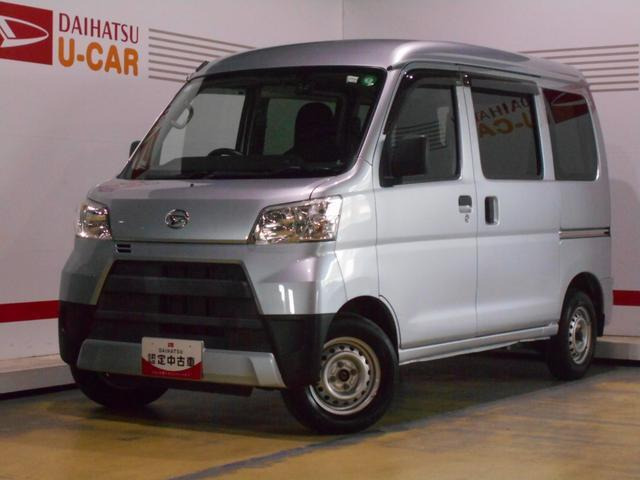 ハイゼットカーゴ デラックス ハイルーフ 4WD