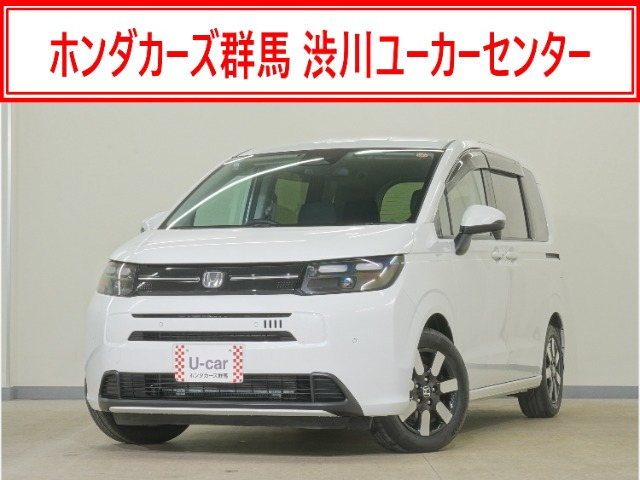 ホンダ フリード 