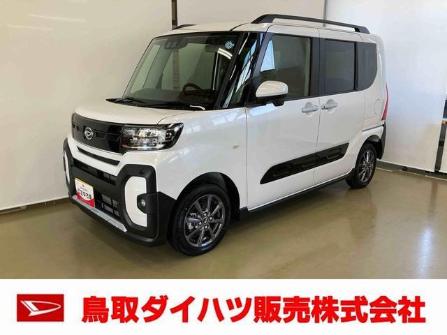 タント ファンクロス リミテッド 4WD