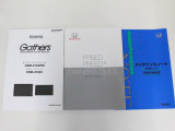 取扱説明書、メンテナンスノート揃っております。