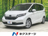 ホンダセンシング アダプティブクルーズ 両側電動ドア 禁煙 スマートキー