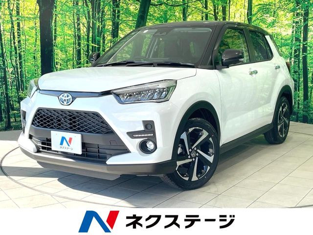 ライズ 1.2 Z