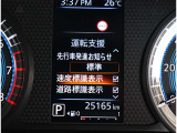 当社在庫すべて車両状態評価書添付でございます。仕入れ先から評価までご納得するまでご確認ください。