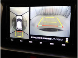 パノラミックビューモニター付きです。車両を上から見たような映像をディスプレイオーディオ画面に表示。運転席からの目視だけでは見にくい、車両周辺の状況をリアルタイムでしっかり確認できます。