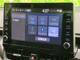お好みの音楽を、高音質で楽しめます。ラジオ、CD、USBなど、様々なメディアに対応しており、ドライブの雰囲気を盛り上げます。