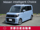 日産が企画・開発・デザインから手がけた「日産新型 ルークス」。洗練されたフォルムには、しなやかな身のこなしがよく似合う。