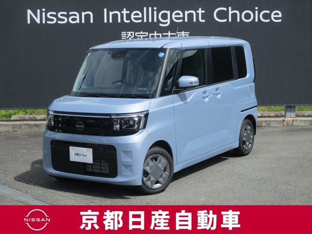 デイズルークス X 