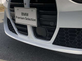 車両の詳細、ご質問につきましては、営業スタッフまでお気軽にご連絡下さいませ。遠方のお客様には実車の詳細動画送信も承ります。お問合せをお待ち致しております。