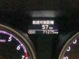 HondaCars三重東U-Select南四日市のお車を閲覧頂き、有難う御座います。詳細見積り、車両状態確認、追加画像をご希望の場合はお電話059-346-3900でお気軽にお問い合わせ下さい。
